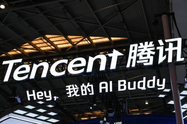 宁波股票配资网 3个月烧掉105亿，腾讯急了